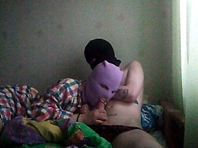 Vysílací screenshoty sunmoon69