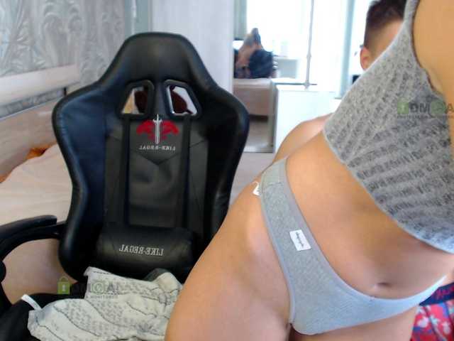 Vysílací screenshoty Sunny-Girl1