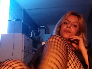 Erotický videochat SunnyLeo88