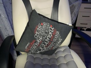 Erotický videochat youdreames19