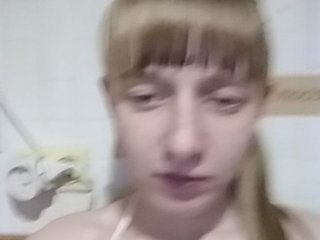 Fotky Surikss22 Hello, Alice, I am glad to meet new people)boys) all the sex will be only in private or group private. Anal only in full private. Give love if you like it) We gather in Lovense. Very good mood