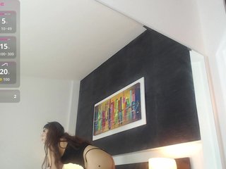 Erotický videochat SusanaWatson