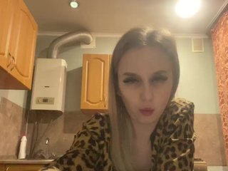 Erotický videochat Svetlana007