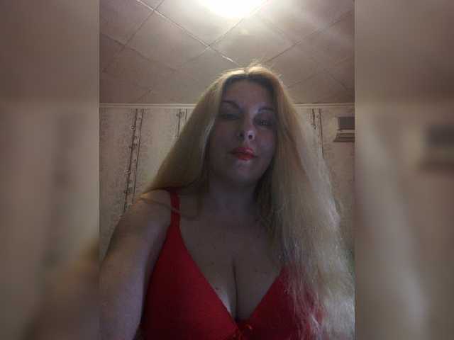 Fotky __Svetlana___ Hi! Show in group chat, in private, you can arrange for ***ping. Come in paid chat and ***p!