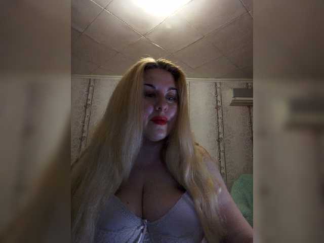 Fotky __Svetlana___ Hi! Show in group chat, in private, you can arrange for ***ping. Come in paid chat and ***p!