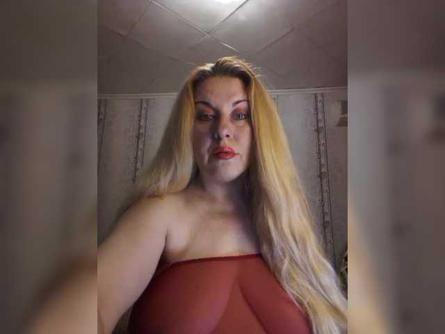 Fotky __Svetlana___ Hi! Show in group chat, in private, you can arrange for ***ping. Come in paid chat and ***p!