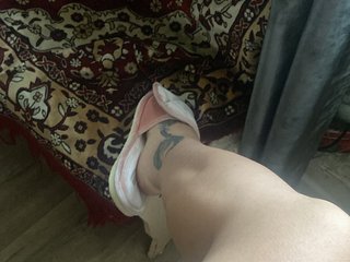 Erotický videochat SvoyaZaia