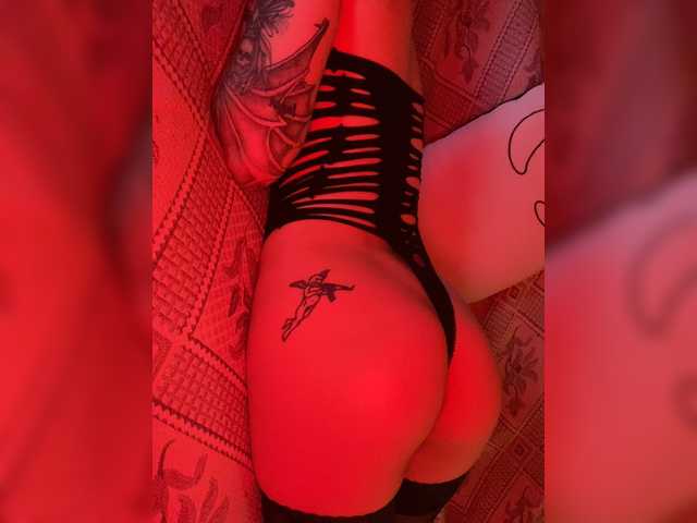 Vysílací screenshoty Swaploseyou