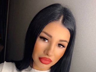 Erotický videochat SweeetGia