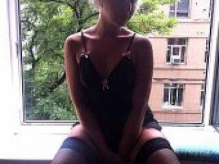 Erotický videochat sweeetycat