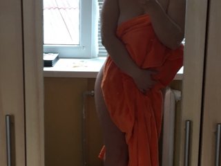 Fotografie profilu sweet-kitty35