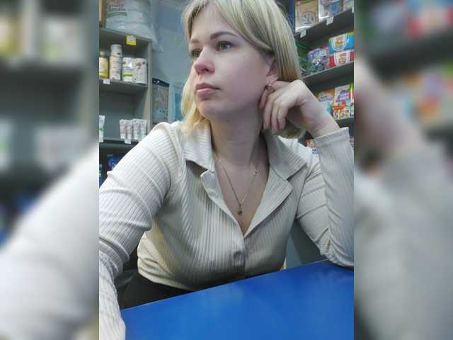 Vysílací screenshoty SwEEt-n0rtheR