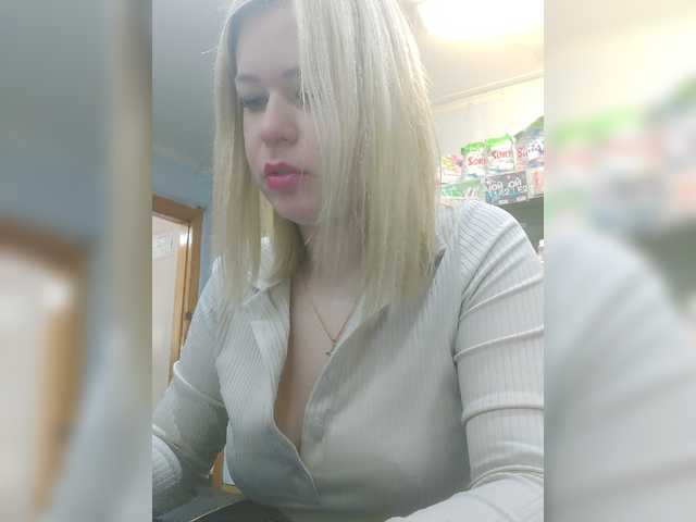 Vysílací screenshoty SwEEt-n0rtheR