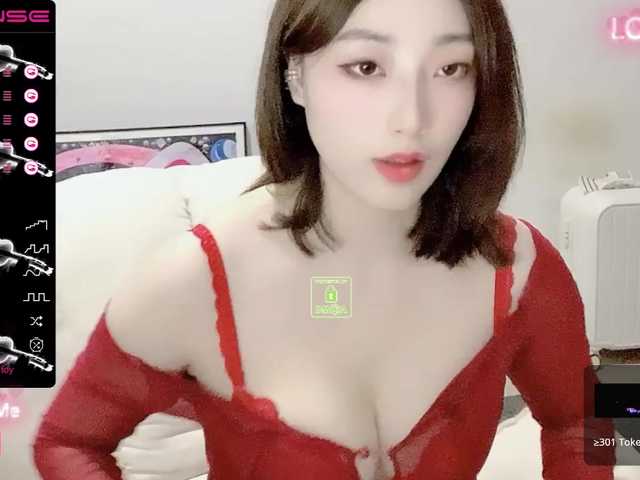 Fotky Sweet-Q Show you the beauty of Oriental women Shake it takes two coins full nude leak point in c2cObey the room rules and don't make free requests! Twenty coins can shake!!