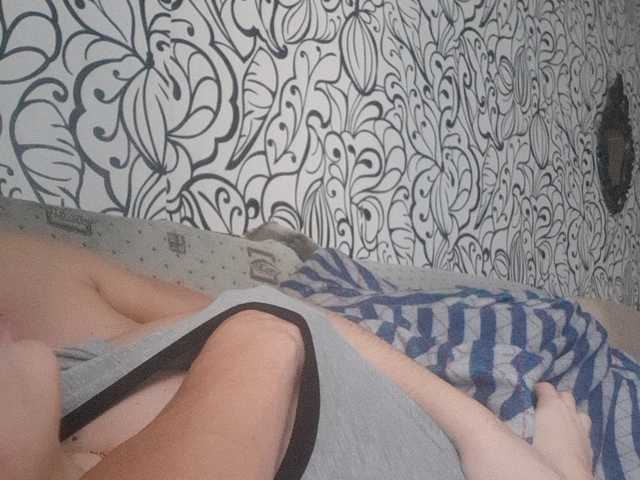 Vysílací screenshoty sweet55599