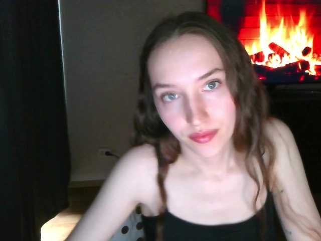 Vysílací screenshoty SweetBaby-