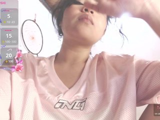 Erotický videochat Amara18