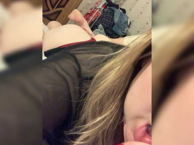 Vysílací screenshoty SweetDreamS69S