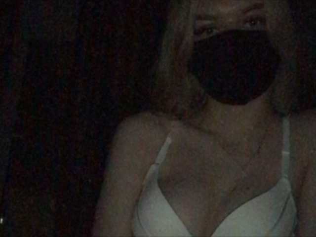 Vysílací screenshoty SweetErikaOh