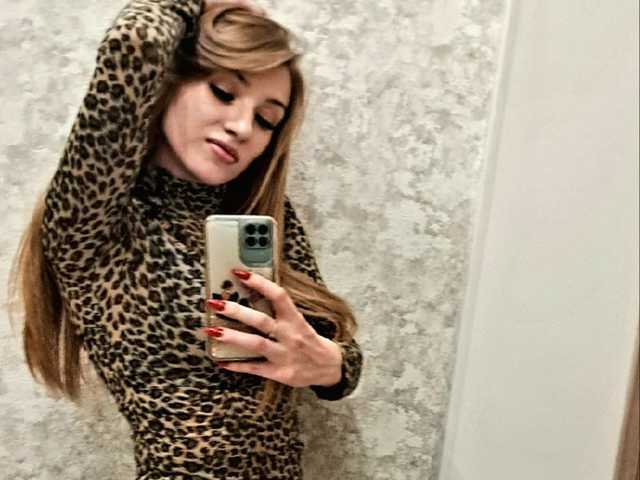 Fotografie profilu SweetHotBaby