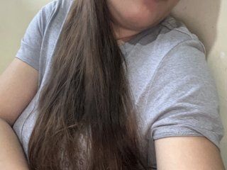 Erotický videochat sweetinasia
