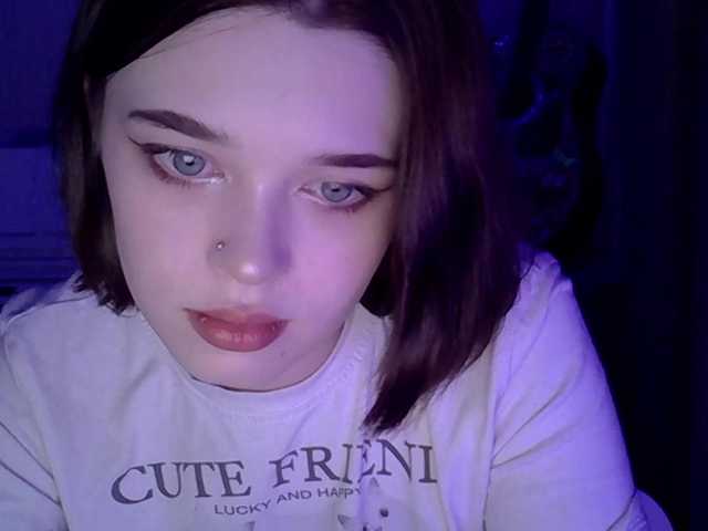 Vysílací screenshoty SweetKitten17