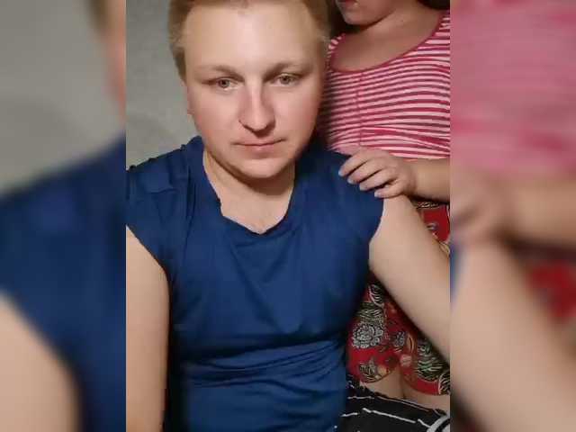 Vysílací screenshoty sweetkitty18