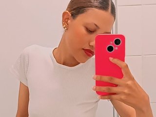 Erotický videochat sweetlittleew
