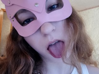 Erotický videochat SweetLizzyy
