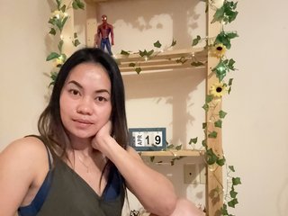 Erotický videochat SweetMayles33