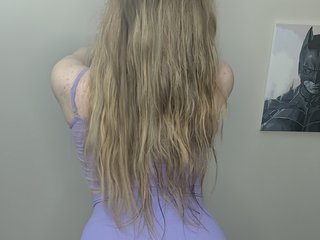 Erotický videochat SweetPoison