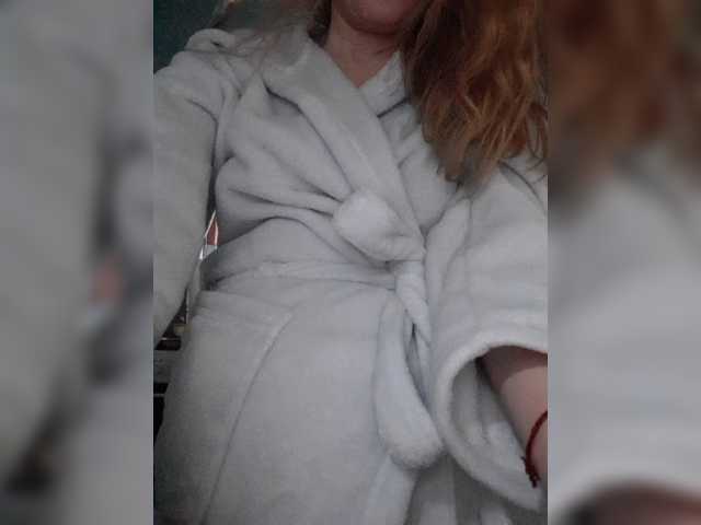 Vysílací screenshoty sweetrich