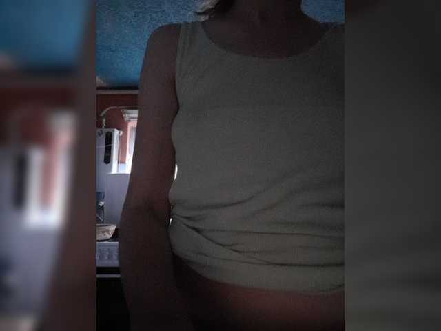 Vysílací screenshoty sweetrich