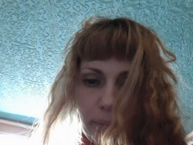 Vysílací screenshoty sweetrich