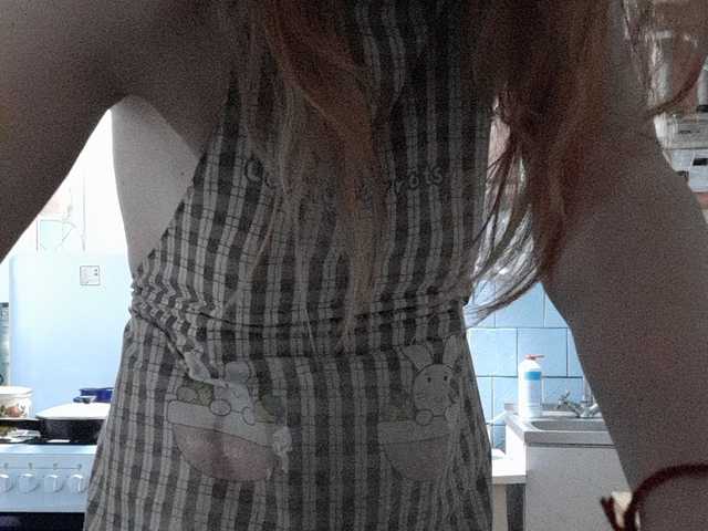 Vysílací screenshoty sweetrich