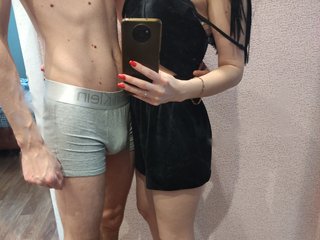Erotický videochat Sweetsaharok