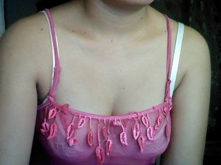 Fotky sweetsexylipz hello everyonE!!ITZ Me KiM im BACK!!!show Tits 50 token,NakED 80 ***w/ my pussY 150 token!!!kisesss..lEts plaY