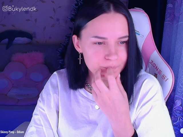 Vysílací screenshoty Vikulenok