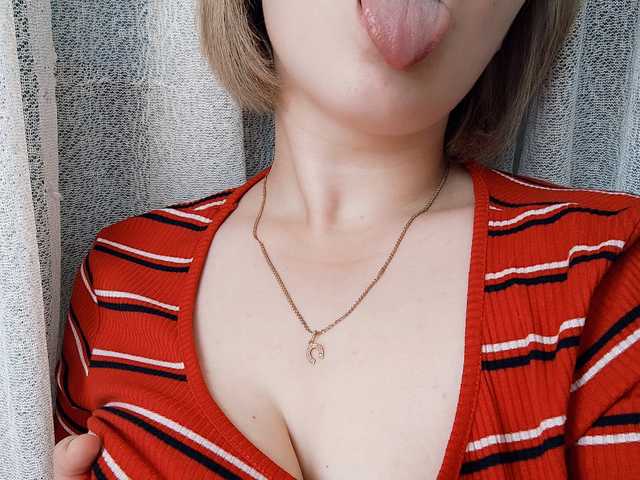 Fotografie profilu SweetyKitty25