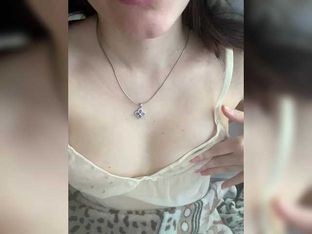 Vysílací screenshoty SweetyLanaa
