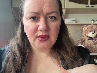 Erotický videochat SweetElliz