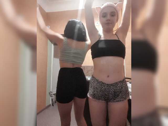 Vysílací screenshoty Sweetyqueens