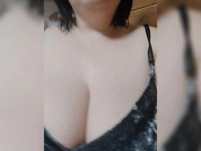 Fotky tanika69