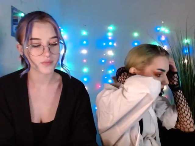 Vysílací screenshoty TastyMeThere
