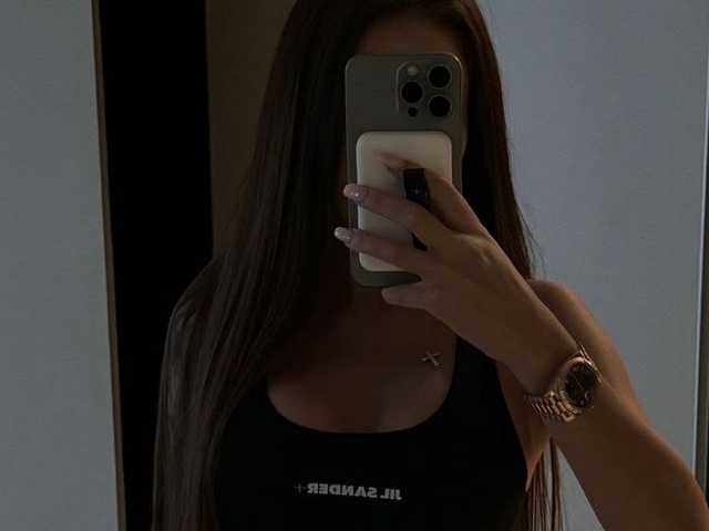 Fotografie profilu tenderi