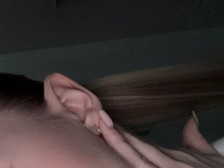 Erotický videochat AdelkaKiss