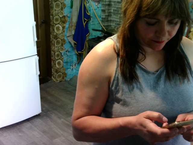Vysílací screenshoty TerriLaLovely