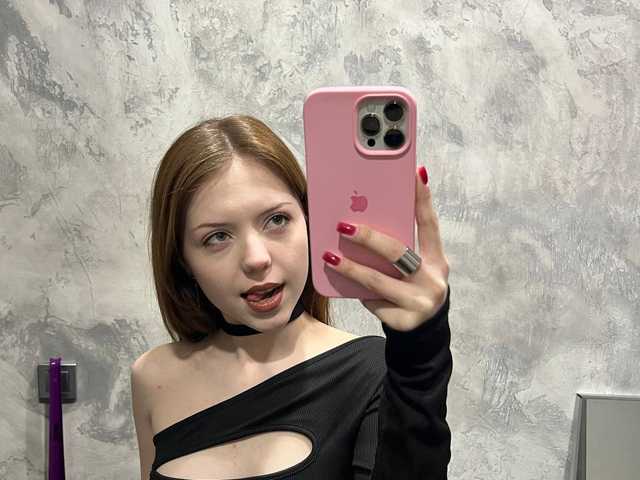 Fotografie profilu Tessa-Vinch