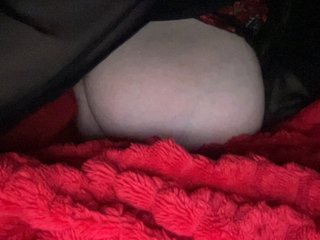 Erotický videochat TexasMommy