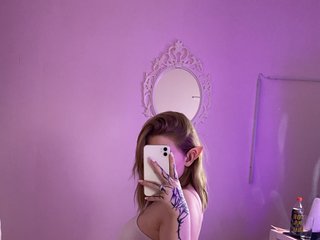 Erotický videochat TheHuntress